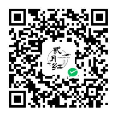 微信二维码