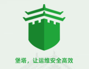 宝塔linux面板离线升级(降级)指定版本-贰月红资源网～优化知识